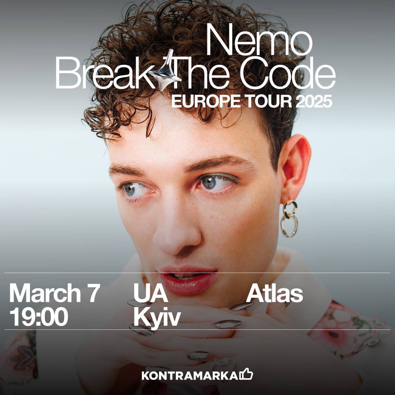 Переможець Євробачення-2024 Nemo виступить у Києві: де і коли відбудеться концерт